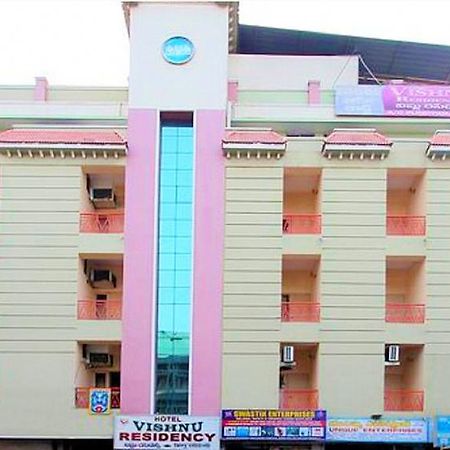 Hotel Vishnu Residency Višákhapatnam Exteriér fotografie